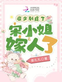 无爱单身汉