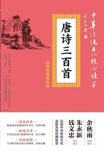 暗月之王的成长之路