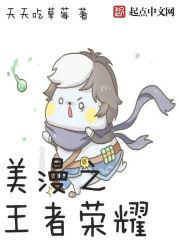 无禁01