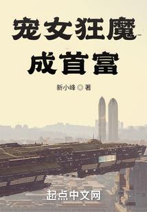 校草哥哥求放过