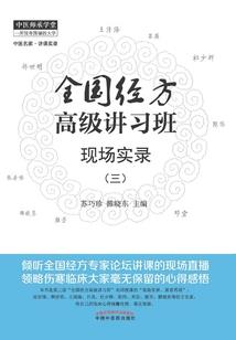 穿到祖安当校长