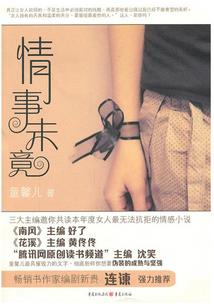 赌你心动我