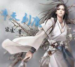 美男国的女郡主