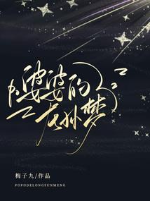 别爱我我要杀了你