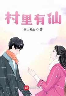 世界树养成计划
