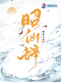 奇妙能力的世界