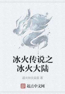 暗神之逆天风云