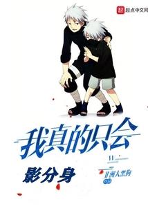 一个杀手的日子