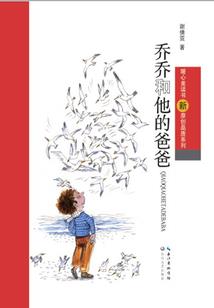 弑道毒医之妖色神女