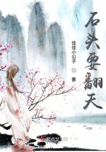 人生泛泛