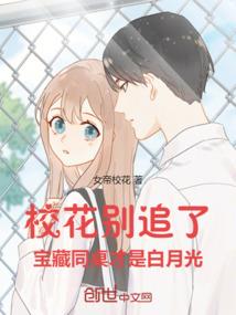 攘外法则