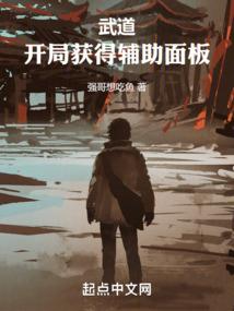 灭却