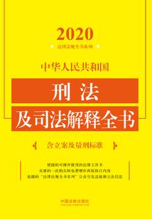 那份爱，我会珍惜的