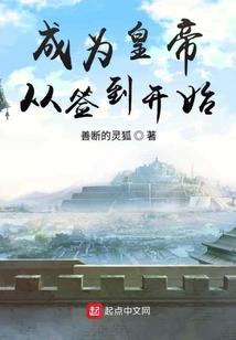 时光深处的他