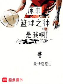 美女捕快，你好