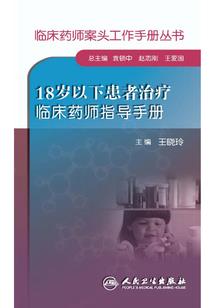 tfboys夏恋花语