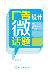罗浮通天