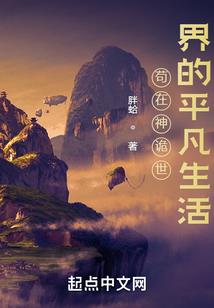 我是丧尸之王