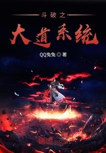 天才宠妃