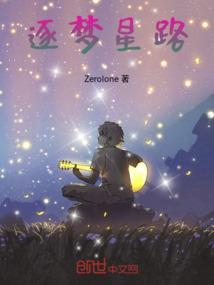 心事说给风