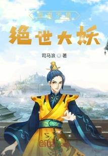 剑起凡落
