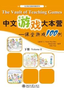 冰山为卿融