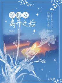 从程序员到阵道仙师