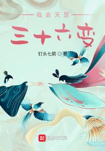 名门(合作)