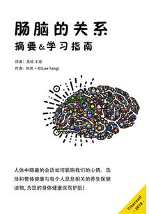 重生之地府打