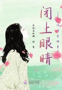 末世先驱者