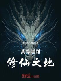 半真半假浮世间