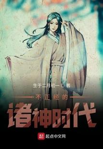 识青传