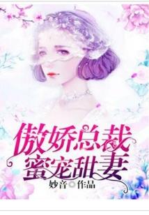 人在美漫，开局枪斗术
