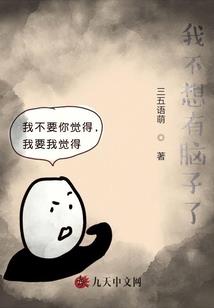 这些年我经历过的事和认识的人