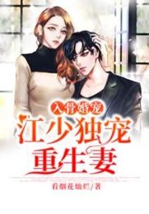 如烟逐浪