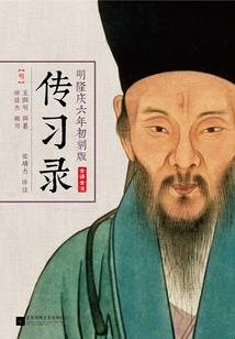 一枝春风送春来