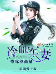 冠宠六宫：这个女相很倾城