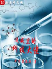 毕业式爱情