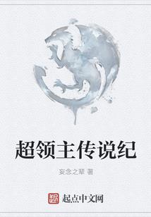 星河之上