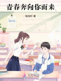 梦致九重