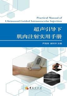 三国之蝎龙太尉
