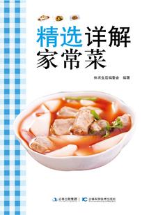 重生绝世归来