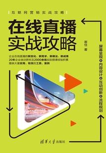 何处清风是悠然