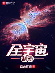 魂归嫡女，霸宠离王妃