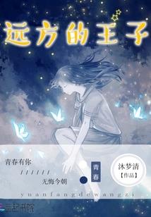 异定神冥