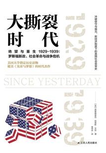 十月记一记