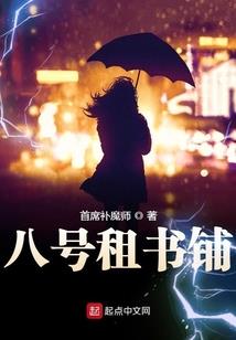 星际重生之国民男神：轻轻宠