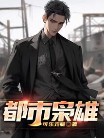 浅殇长相思