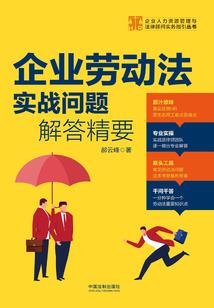 那年九月，我喜欢上了你