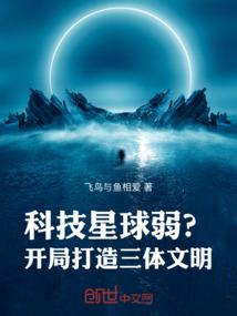 无道剑心